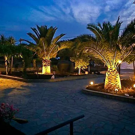 Ihome Vila *